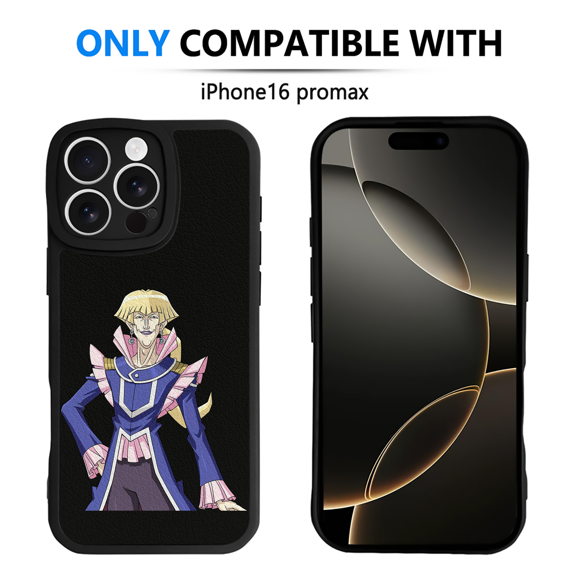 （画像用） 遊☆戯☆王 Yu-Gi-Oh! 【iPhone 16シリーズ対応】シリコンスマホケース（レザー調） 材質：シリコン